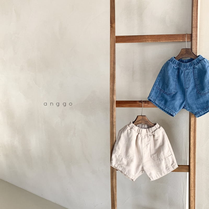 ANGGO - Korean Children Fashion - #Kfashion4kids - Pecan Pants - 2