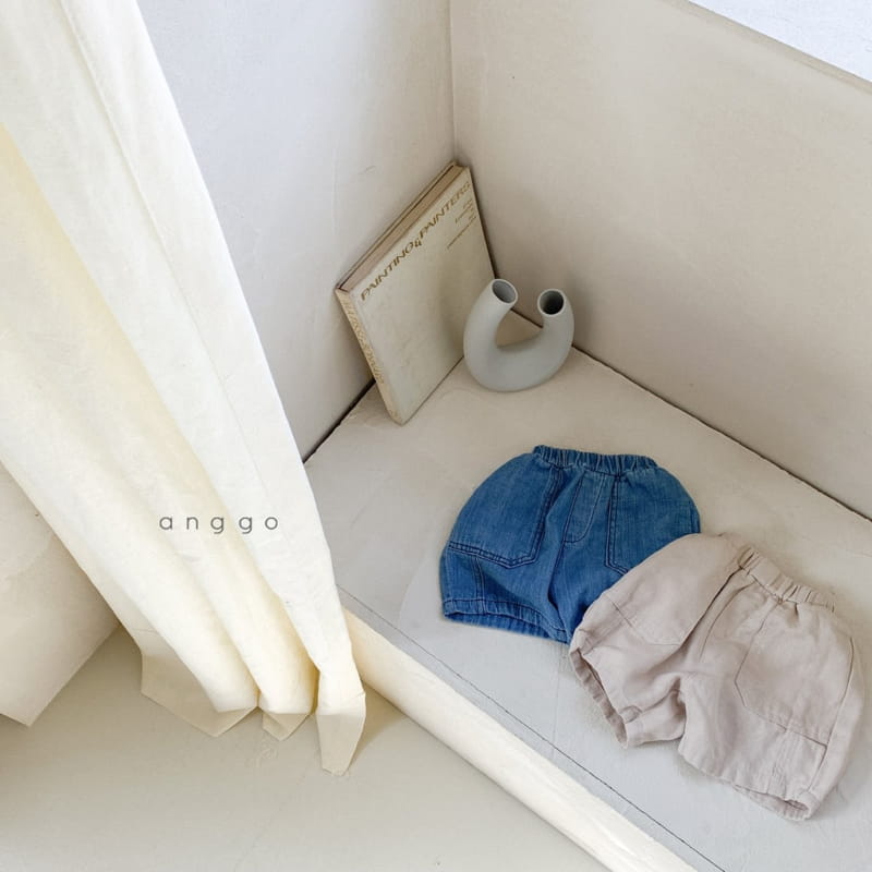 ANGGO - Korean Children Fashion - #Kfashion4kids - Pecan Pants - 4
