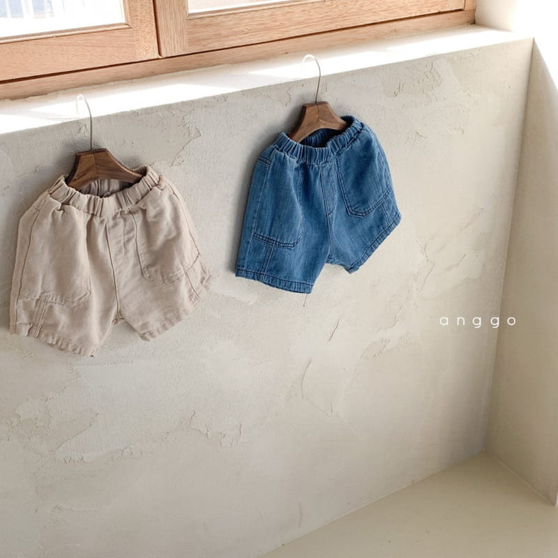 ANGGO - Korean Children Fashion - #Kfashion4kids - Pecan Pants - 6