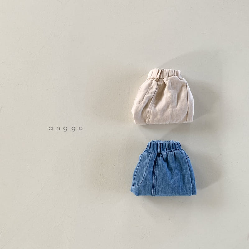 ANGGO - Korean Children Fashion - #Kfashion4kids - Pecan Pants - 8