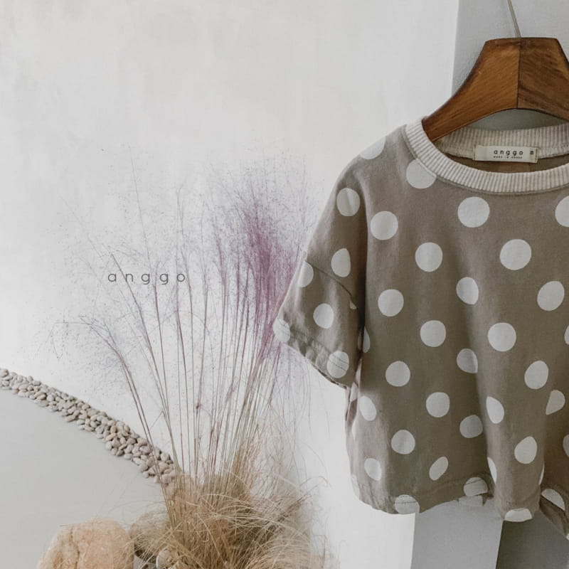 ANGGO - Korean Children Fashion - #Kfashion4kids - Chocoball Tee - 11