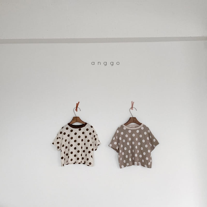 ANGGO - Korean Children Fashion - #Kfashion4kids - Chocoball Tee - 12