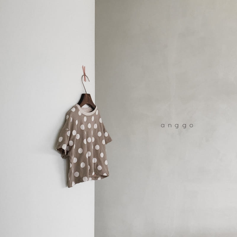ANGGO - Korean Children Fashion - #Kfashion4kids - Chocoball Tee - 3