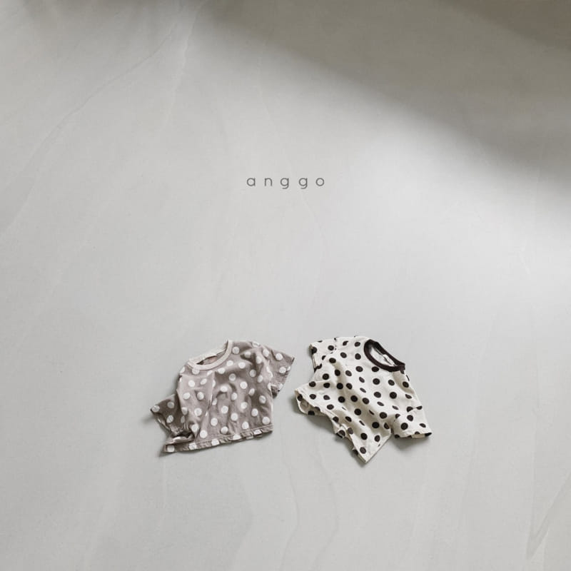 ANGGO - Korean Children Fashion - #Kfashion4kids - Chocoball Tee - 4