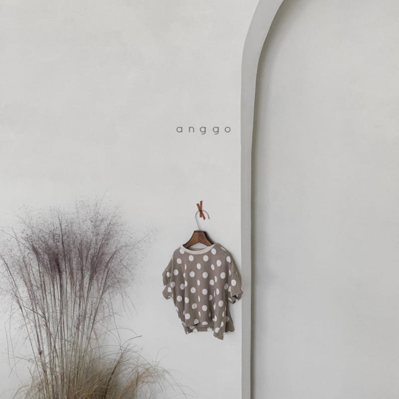 ANGGO - Korean Children Fashion - #Kfashion4kids - Chocoball Tee - 6
