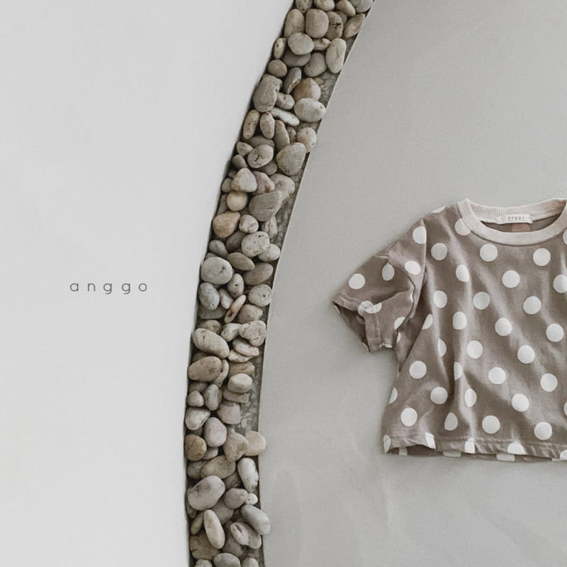 ANGGO - Korean Children Fashion - #Kfashion4kids - Chocoball Tee - 8