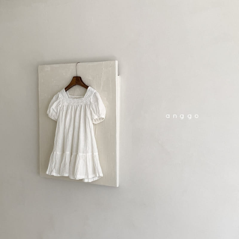 ANGGO - Korean Children Fashion - #Kfashion4kids - Atte One-piece