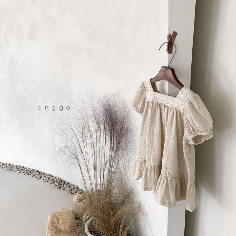 ANGGO - Korean Children Fashion - #Kfashion4kids - Atte One-piece - 10