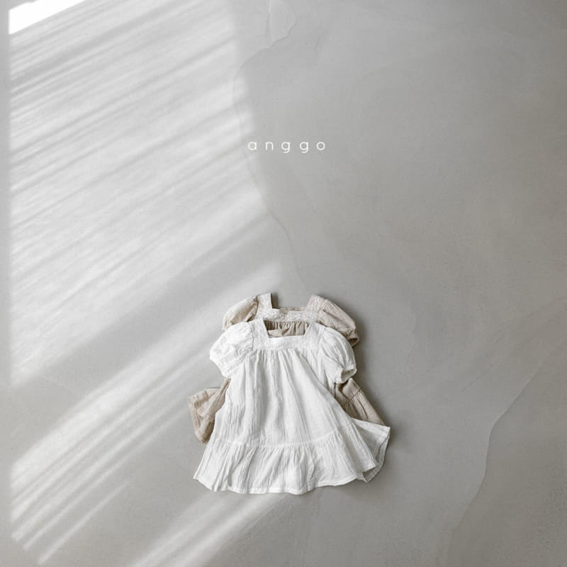 ANGGO - Korean Children Fashion - #Kfashion4kids - Atte One-piece - 12