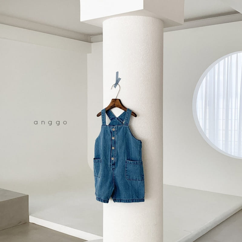 ANGGO - Korean Children Fashion - #Kfashion4kids - Popo Overall - 2