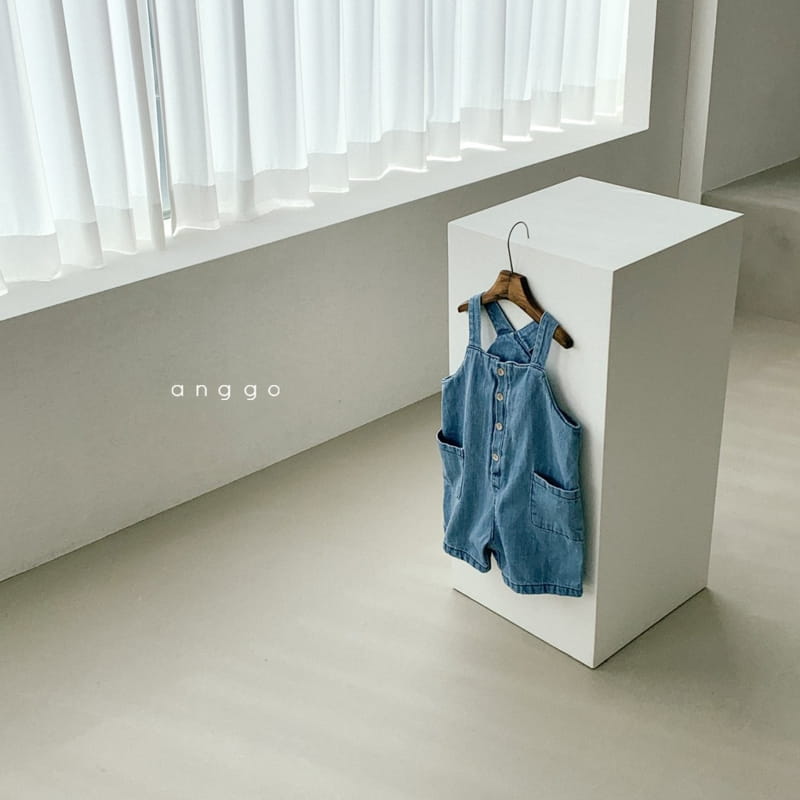 ANGGO - Korean Children Fashion - #Kfashion4kids - Popo Overall - 5