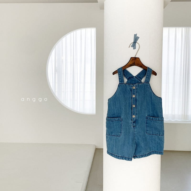 ANGGO - Korean Children Fashion - #Kfashion4kids - Popo Overall - 9