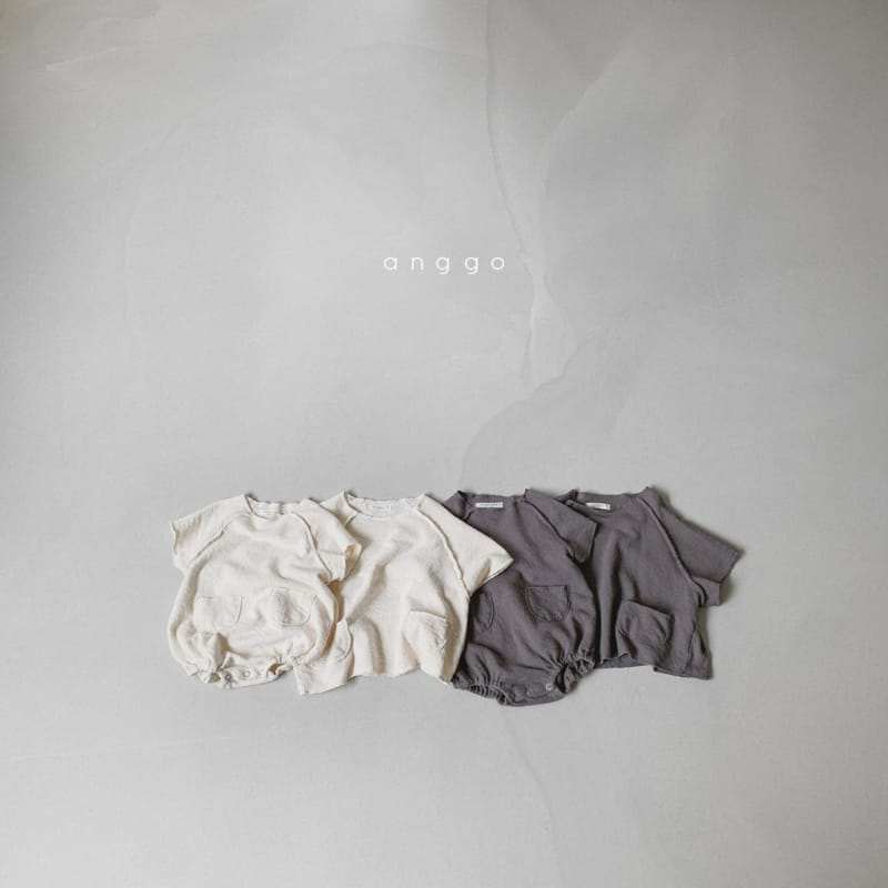 ANGGO - Korean Children Fashion - #Kfashion4kids - Oreo Tee - 10