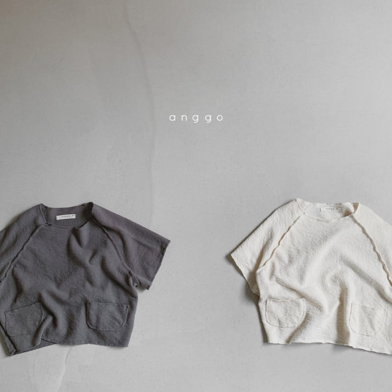 ANGGO - Korean Children Fashion - #Kfashion4kids - Oreo Tee - 7