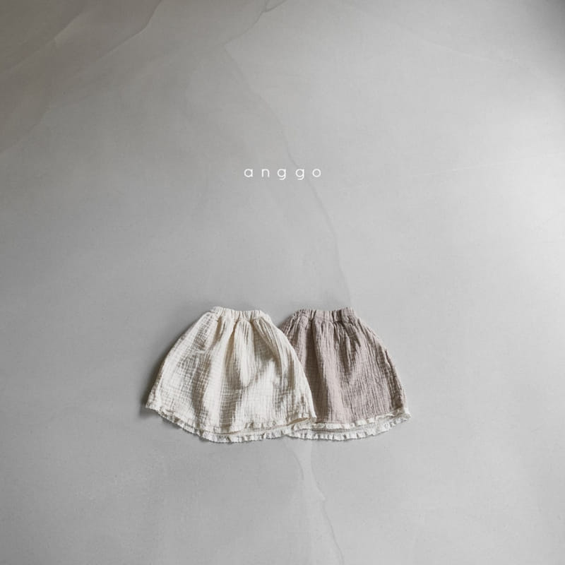 ANGGO - Korean Children Fashion - #Kfashion4kids - Con Panna Skirt - 3