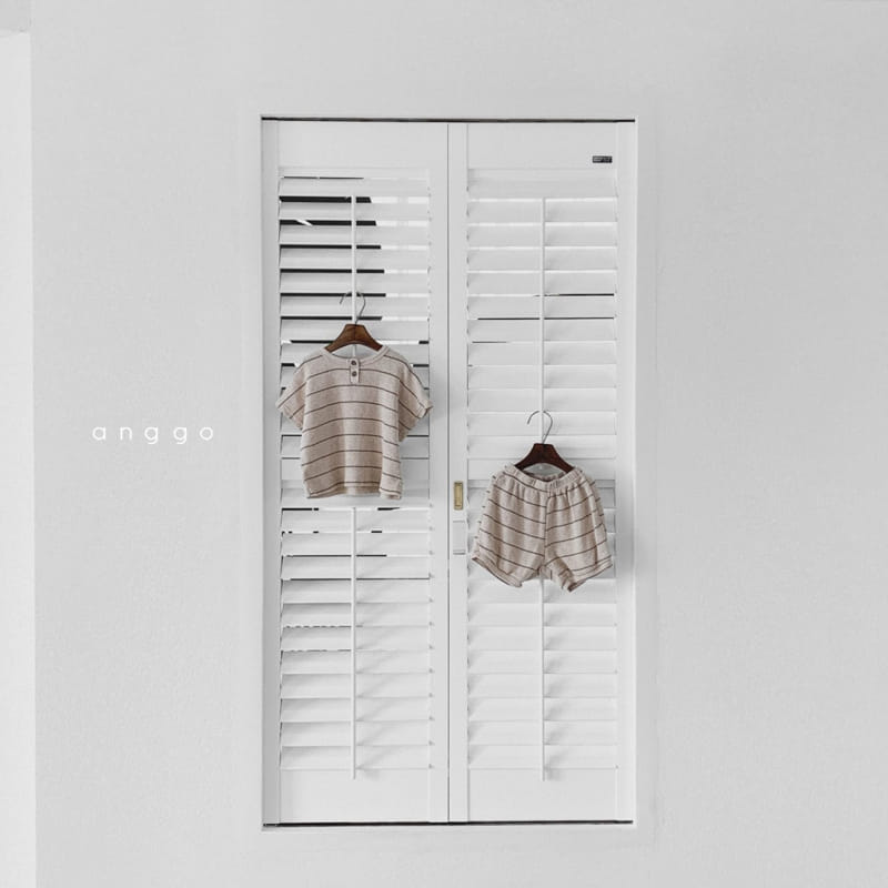 ANGGO - Korean Children Fashion - #Kfashion4kids - Cappuccino Top Bottom Set