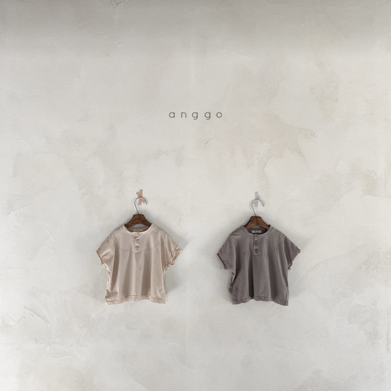ANGGO - Korean Children Fashion - #Kfashion4kids - Butter Ring Tee - 7
