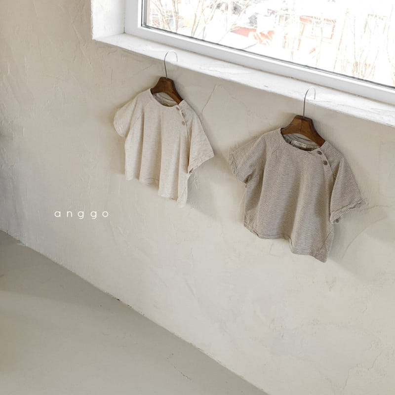 ANGGO - Korean Children Fashion - #Kfashion4kids - Couque Dasse Tee - 7