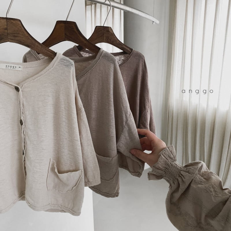 ANGGO - Korean Children Fashion - #Kfashion4kids - Vienna Cardigan - 11