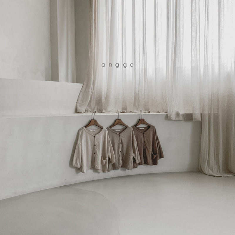 ANGGO - Korean Children Fashion - #Kfashion4kids - Vienna Cardigan - 2