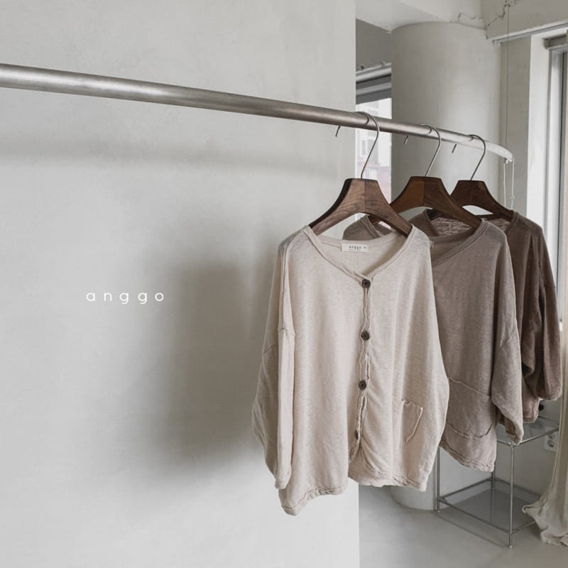 ANGGO - Korean Children Fashion - #Kfashion4kids - Vienna Cardigan - 4