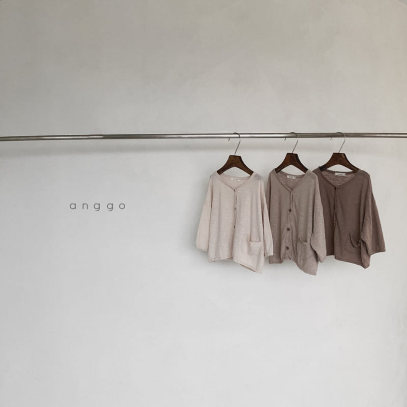 ANGGO - Korean Children Fashion - #Kfashion4kids - Vienna Cardigan - 8