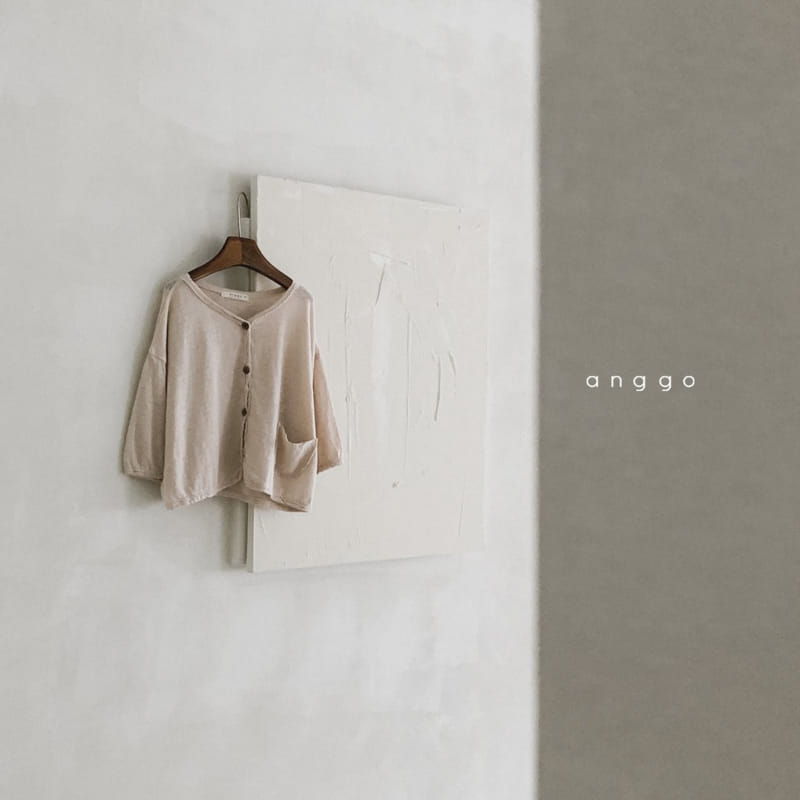 ANGGO - Korean Children Fashion - #Kfashion4kids - Vienna Cardigan - 9