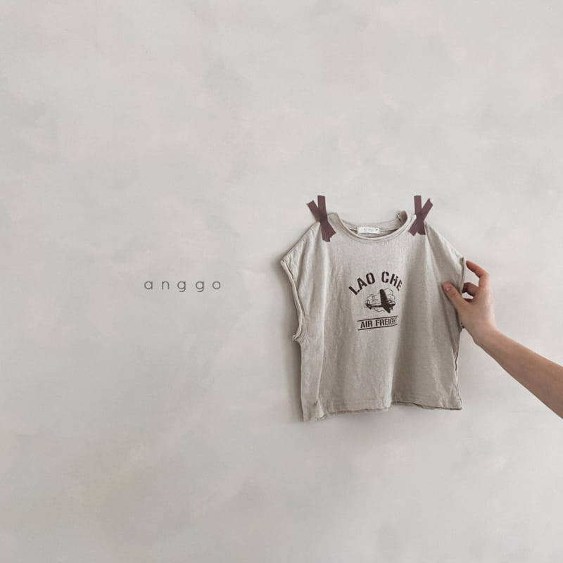 ANGGO - Korean Children Fashion - #Kfashion4kids - Airplane Tee