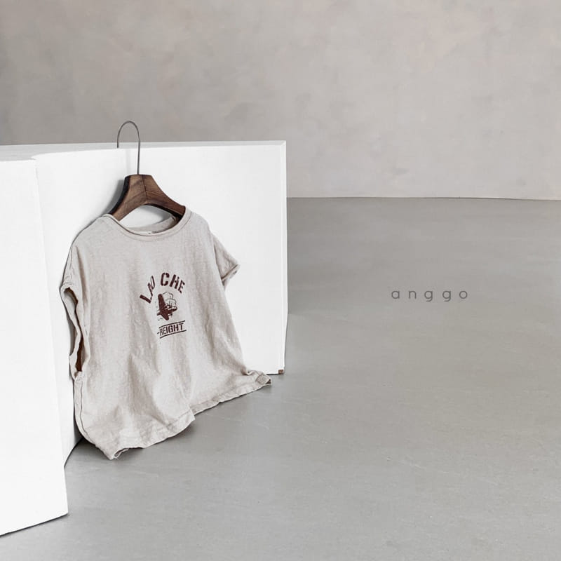ANGGO - Korean Children Fashion - #Kfashion4kids - Airplane Tee - 10