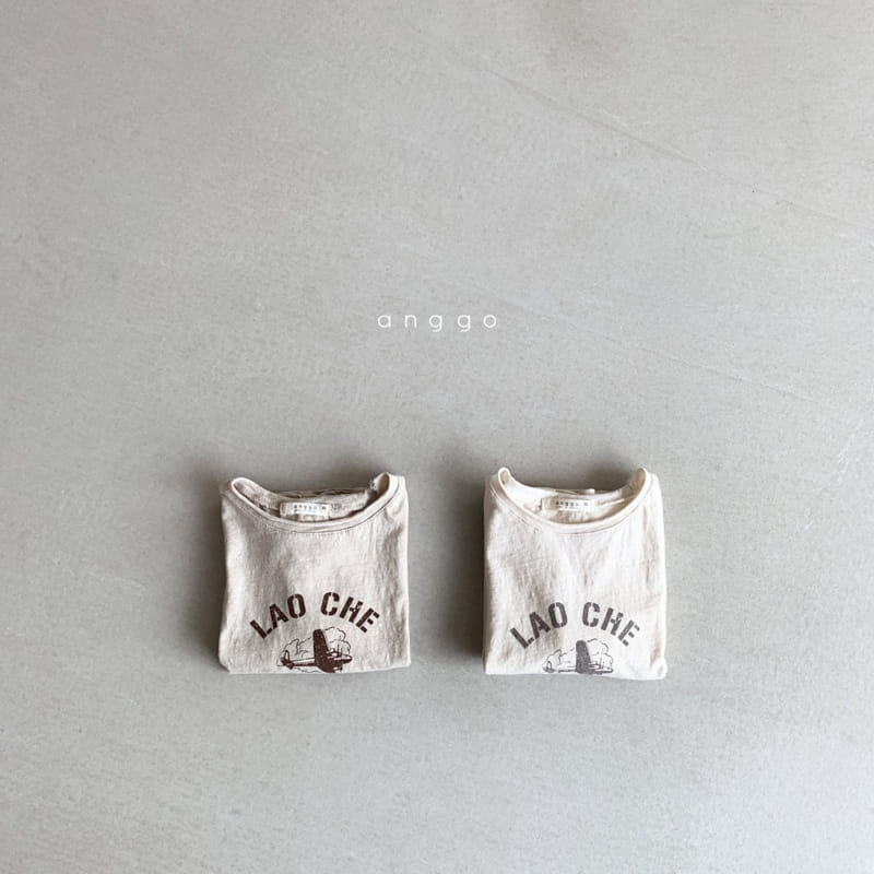 ANGGO - Korean Children Fashion - #Kfashion4kids - Airplane Tee - 11