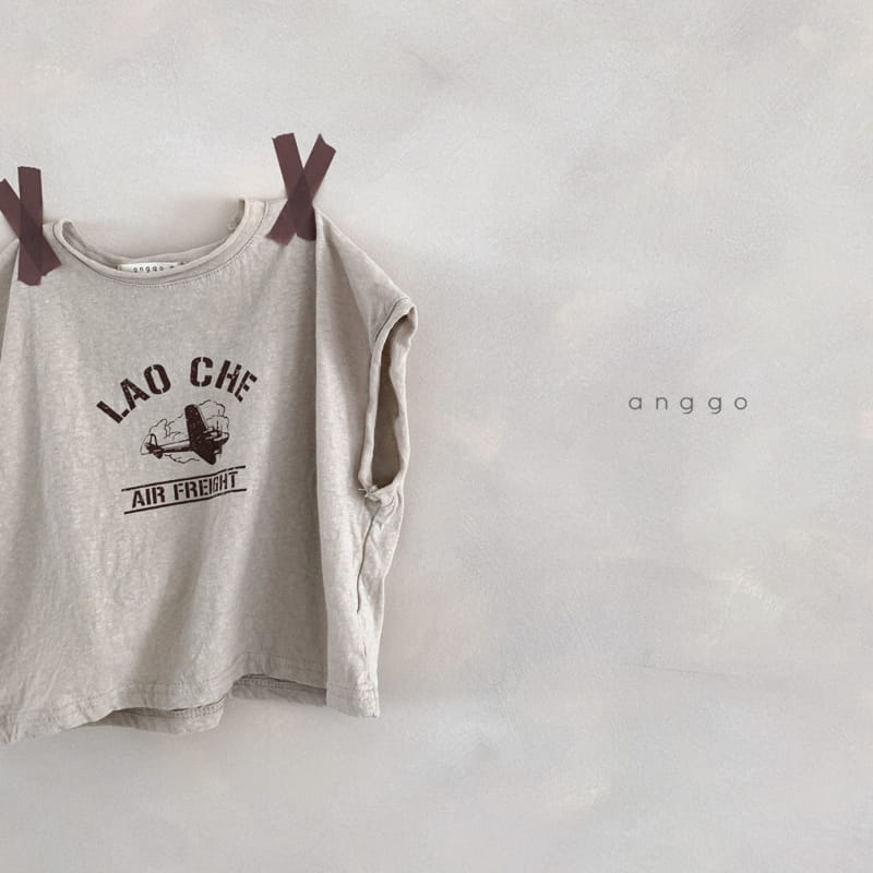 ANGGO - Korean Children Fashion - #Kfashion4kids - Airplane Tee - 12