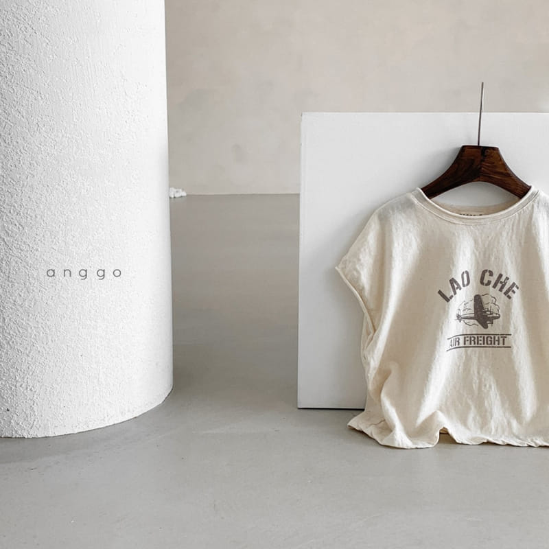 ANGGO - Korean Children Fashion - #Kfashion4kids - Airplane Tee - 4