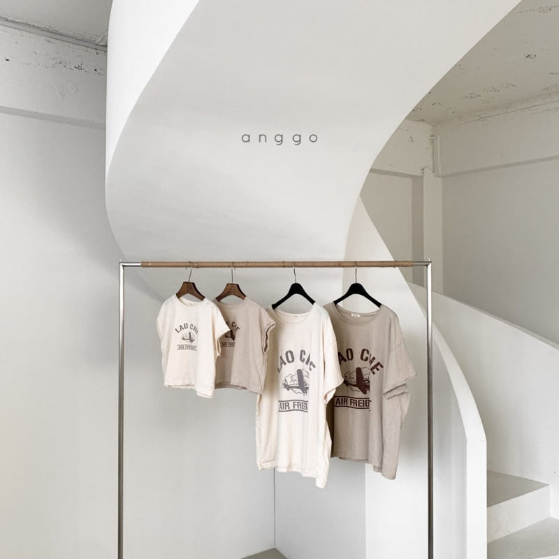 ANGGO - Korean Children Fashion - #Kfashion4kids - Airplane Tee - 5
