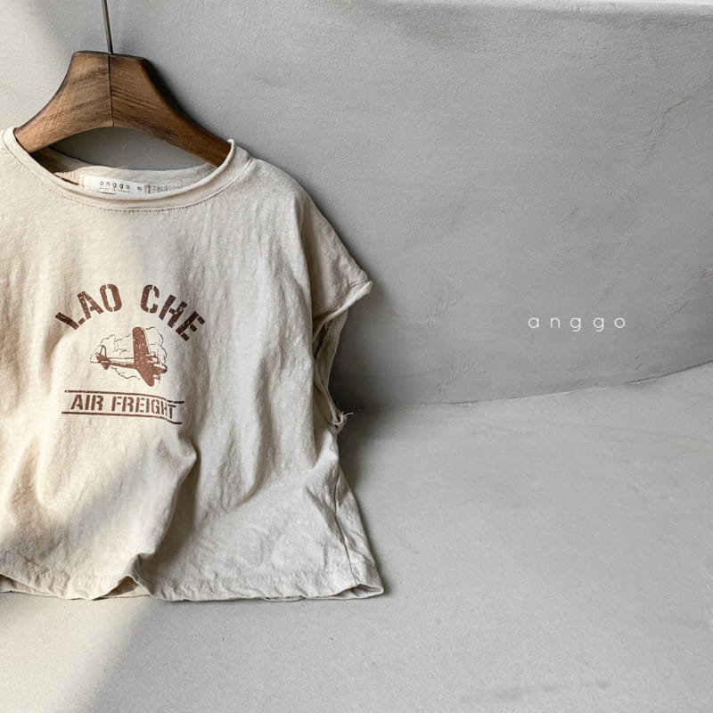ANGGO - Korean Children Fashion - #Kfashion4kids - Airplane Tee - 6
