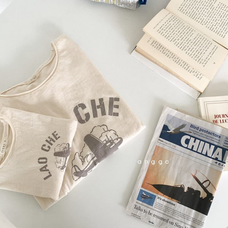 ANGGO - Korean Children Fashion - #Kfashion4kids - Airplane Tee - 7