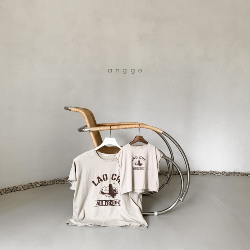 ANGGO - Korean Children Fashion - #Kfashion4kids - Airplane Tee - 8