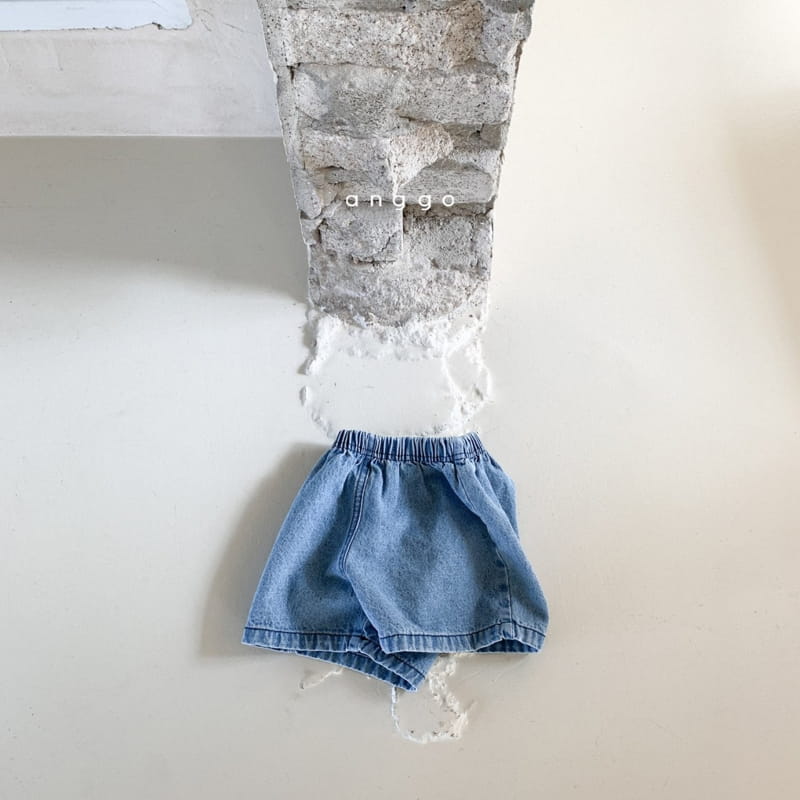 ANGGO - Korean Children Fashion - #Kfashion4kids - Twin Shorts