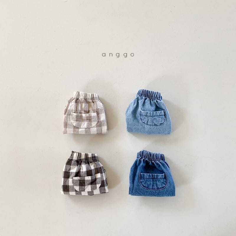 ANGGO - Korean Children Fashion - #Kfashion4kids - Twin Shorts - 4