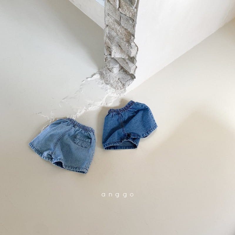 ANGGO - Korean Children Fashion - #Kfashion4kids - Twin Shorts - 8