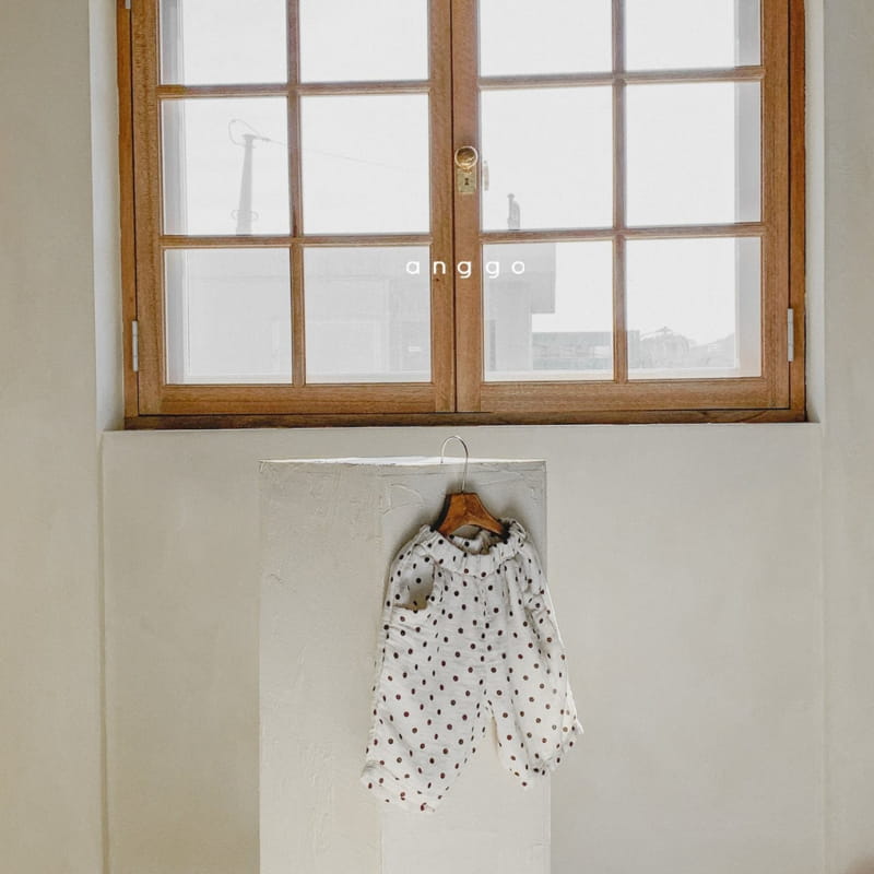 ANGGO - Korean Children Fashion - #Kfashion4kids - Lentils Pants