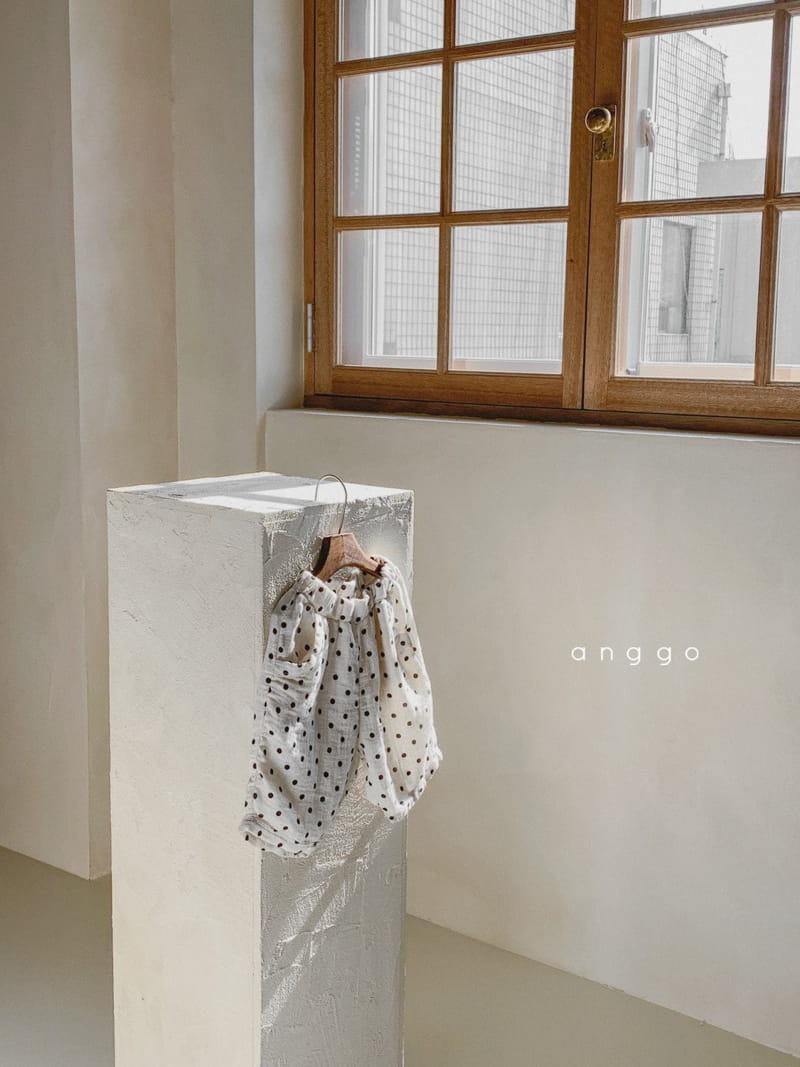 ANGGO - Korean Children Fashion - #Kfashion4kids - Lentils Pants - 10