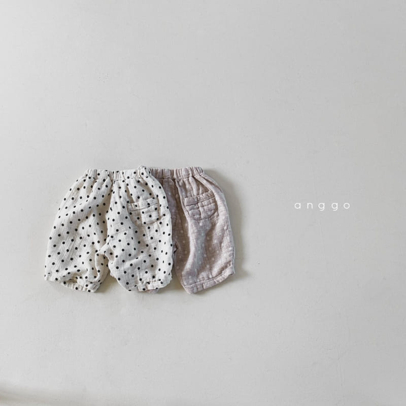 ANGGO - Korean Children Fashion - #Kfashion4kids - Lentils Pants - 11