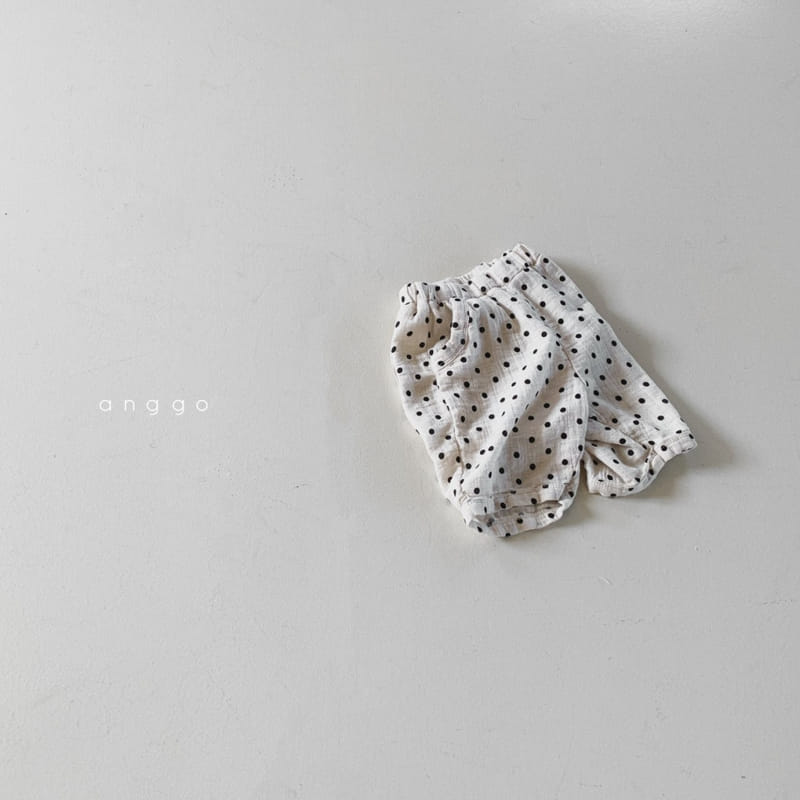 ANGGO - Korean Children Fashion - #Kfashion4kids - Lentils Pants - 12