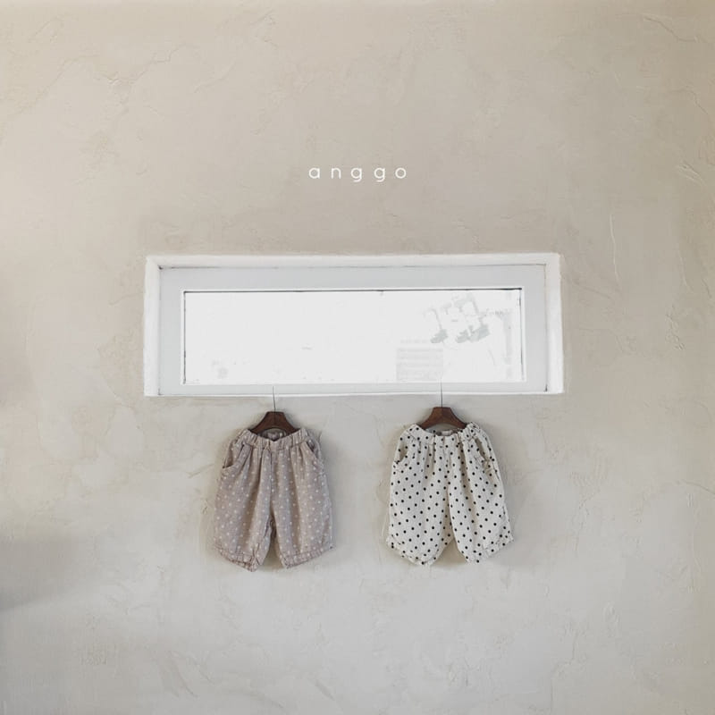 ANGGO - Korean Children Fashion - #Kfashion4kids - Lentils Pants - 2