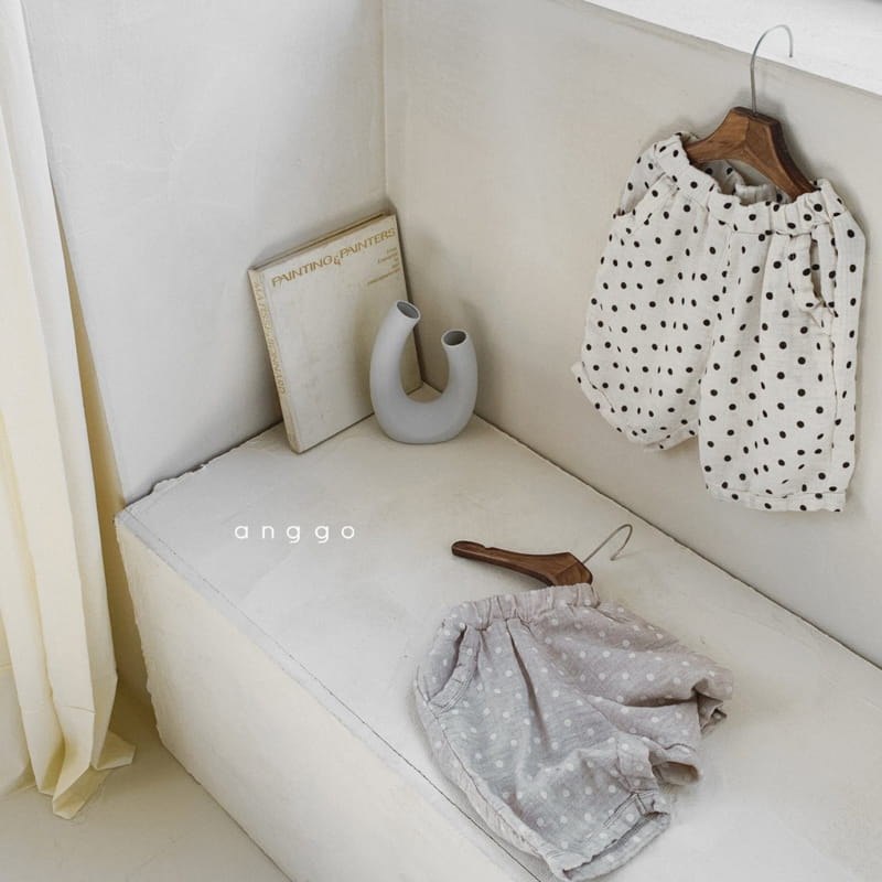 ANGGO - Korean Children Fashion - #Kfashion4kids - Lentils Pants - 4
