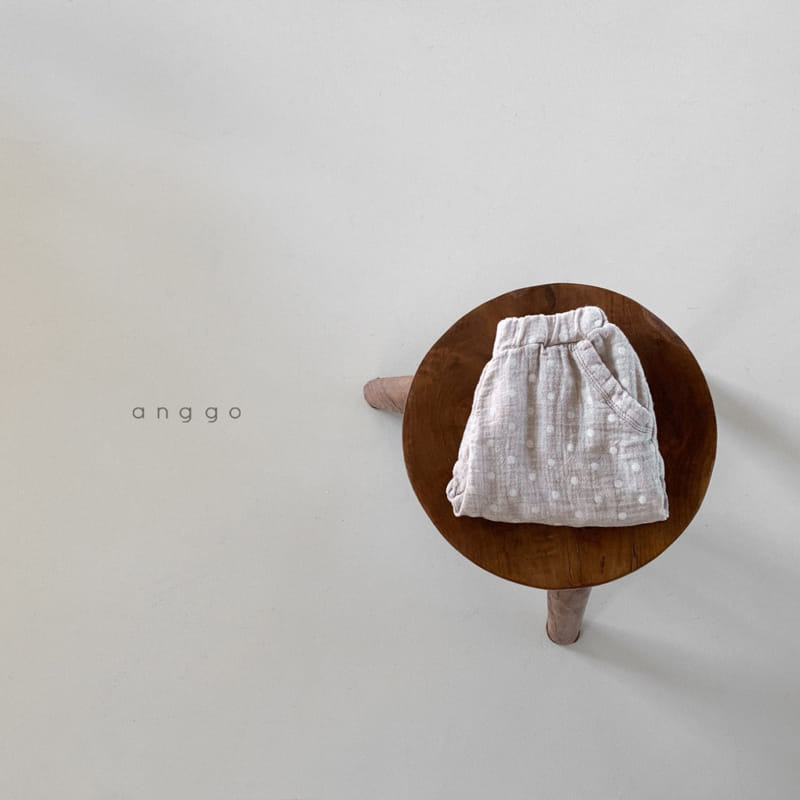 ANGGO - Korean Children Fashion - #Kfashion4kids - Lentils Pants - 5