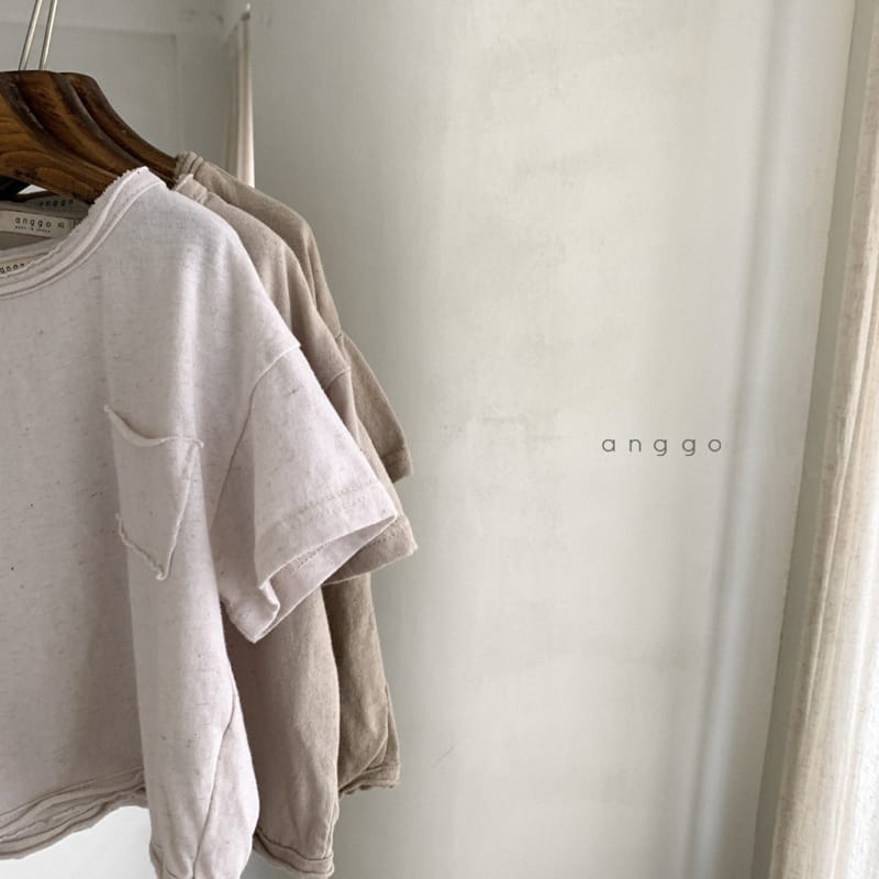 ANGGO - Korean Children Fashion - #Kfashion4kids - Latte Tee - 10