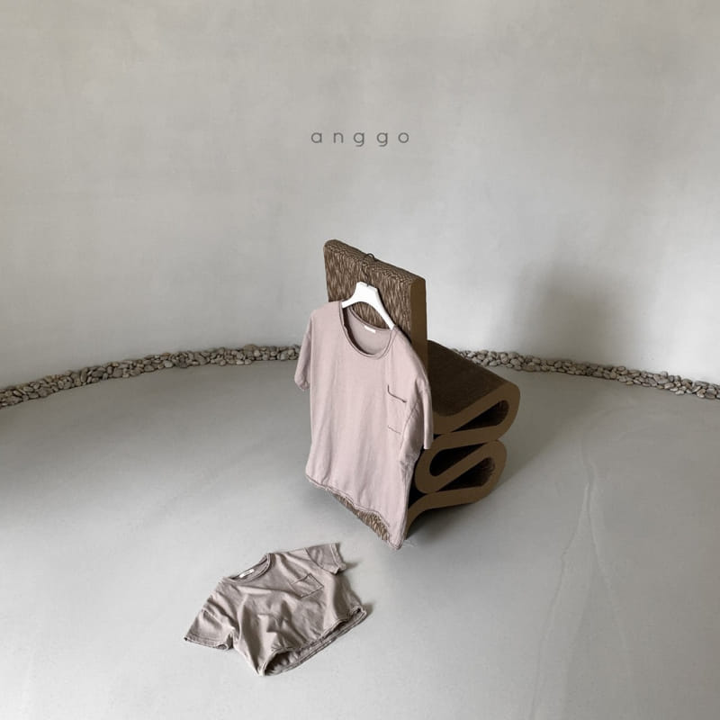 ANGGO - Korean Children Fashion - #Kfashion4kids - Latte Tee - 11