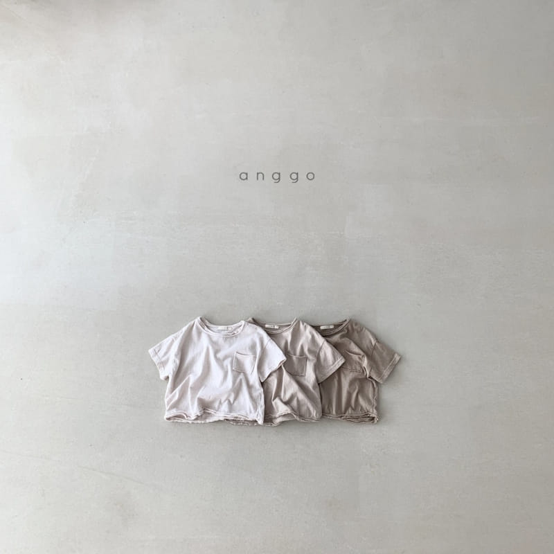 ANGGO - Korean Children Fashion - #Kfashion4kids - Latte Tee - 12