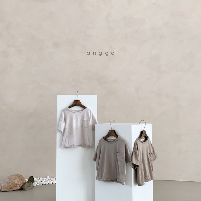 ANGGO - Korean Children Fashion - #Kfashion4kids - Latte Tee - 2
